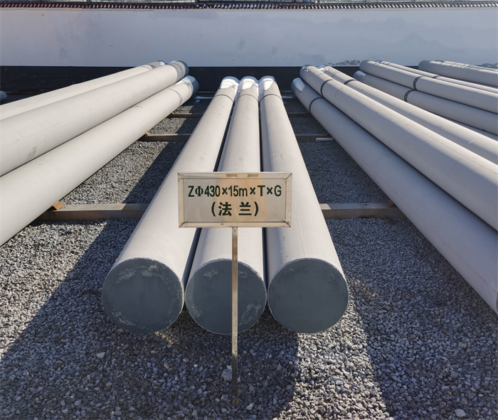 镇平430×15米×T×G砼电力电杆