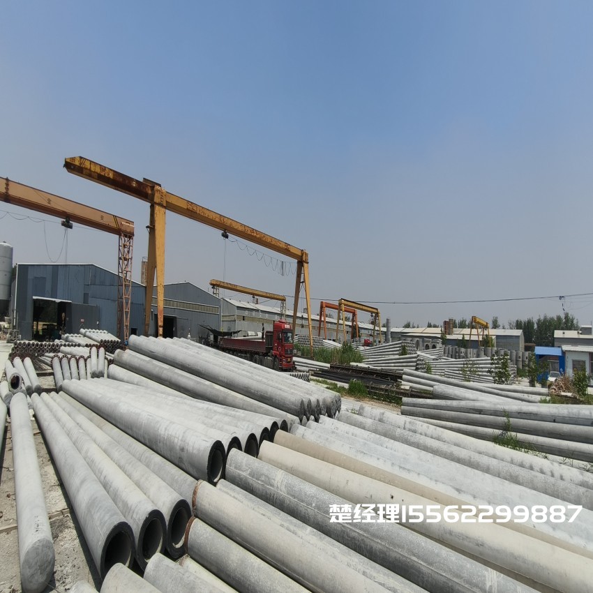 镇平150*8米通信水泥电线杆